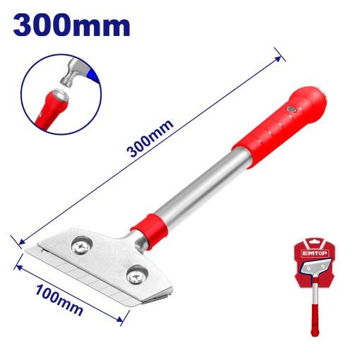 مقشطه المنيوم 300 EMGS1630   MM