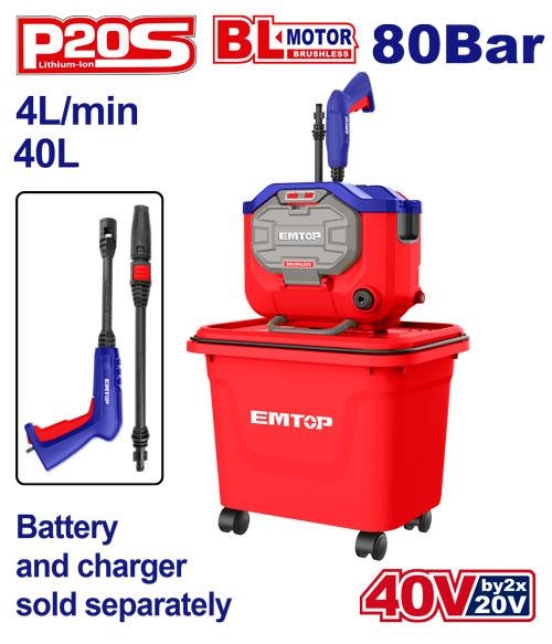 ماكنه غسيل 40V شحن بدون بطاريه ELPW4055061     80 BAR