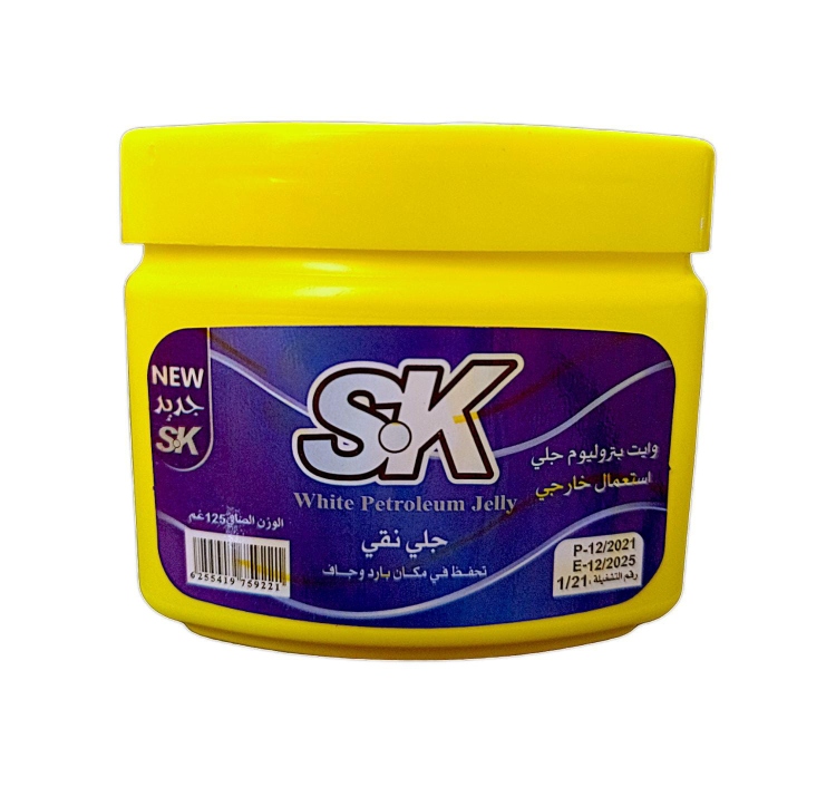 جل نقي من S.K بحجم 125غم