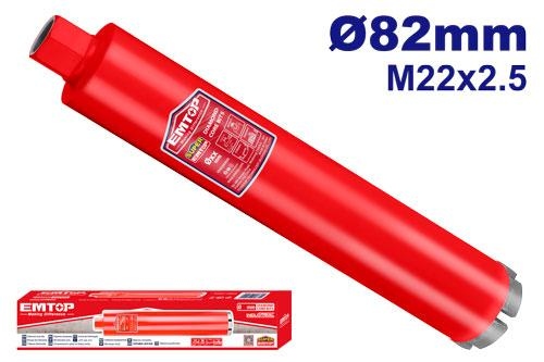 ريشه كور EDHC145082     82MM