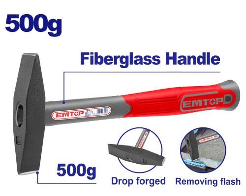 حراره لحام EMHM1335    500G