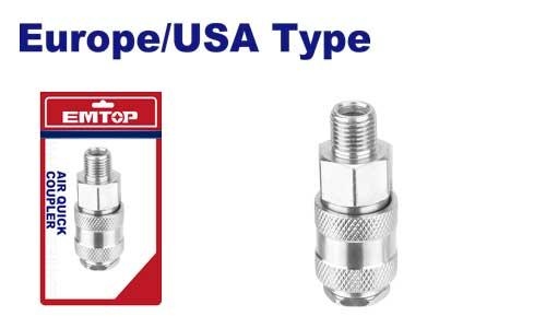 كوبلينج هواء ذكر EMQP0950