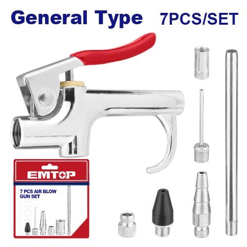 فرد هواء 7 قطع   EMQP9410