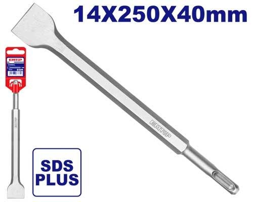 ازميل SDS PLUS مبسط عريض   ECHS132501 