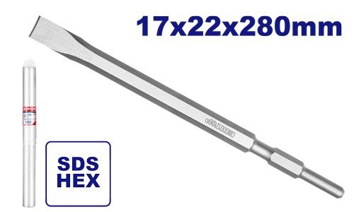 ازميل SDS HEX عريضECHS072822       MM 17*280