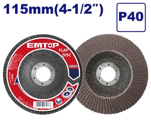 ورق حف طبقات 4.5"   EFDS1153    P40