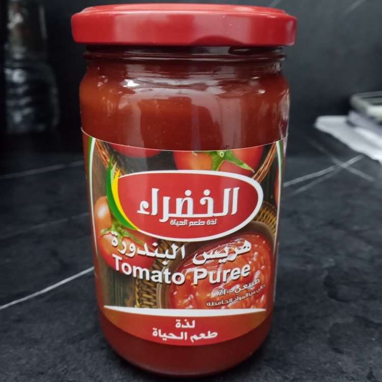 الخضراء هريس طماطم 1كغم