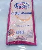 ممسحة ارضيات جودي