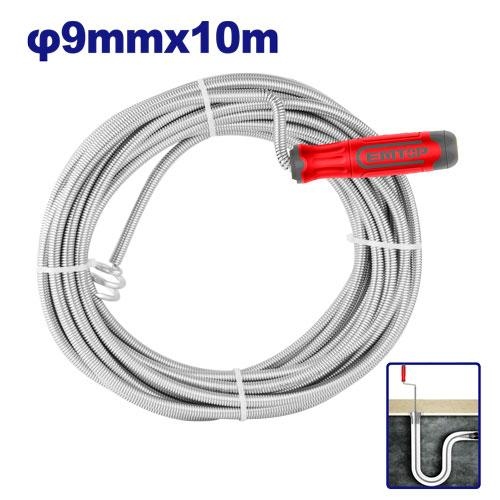 زمبرك تسليك مجاري 10 متر EMDD2310