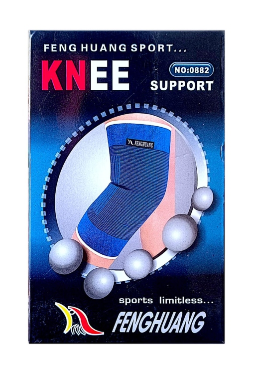 مشد الركبة KNEE عدد 2 قطعة للجهتين نوع ممتاز