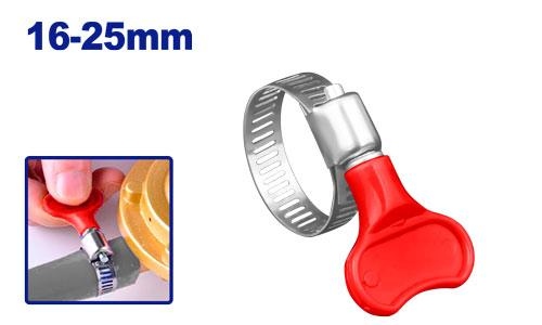 مربط بربيج فراشه 25 - 16   EMHU2E04 MM 