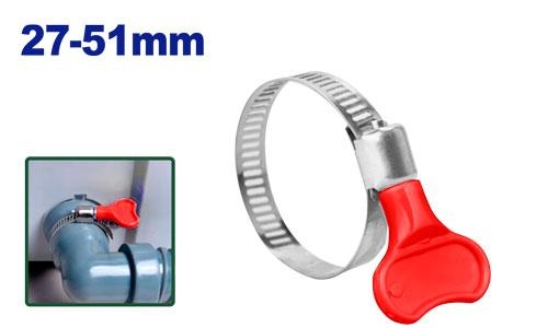 مربط بربيج فراشه 51-27 EMHU2E09     MM 