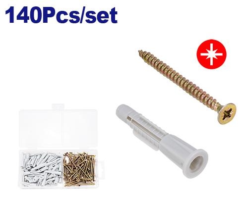 براغي مع اسفين  طقم 140 قطعه   EMXT2B01