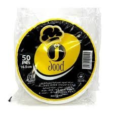 جود صحون زبادي وسط 50 صحن