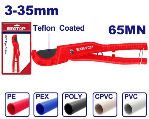 مقص ثيرموبكس بلاستيك صغير من 3 - 35  EMPC54636      MM  