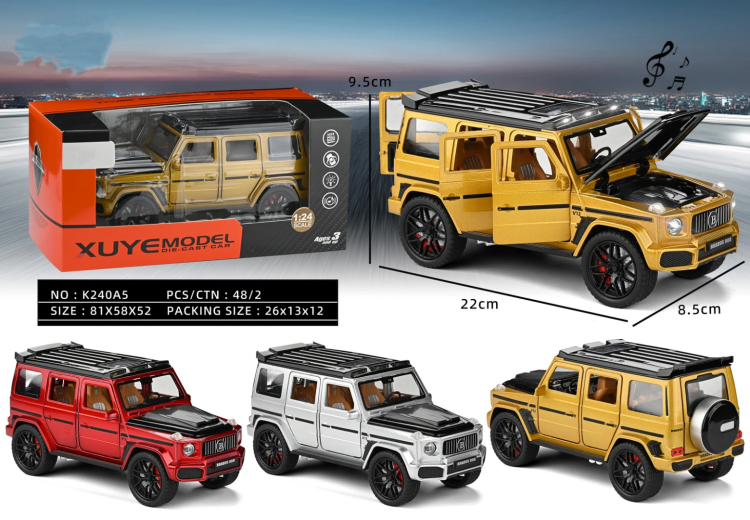 Die-Cast – سيارة معدنية