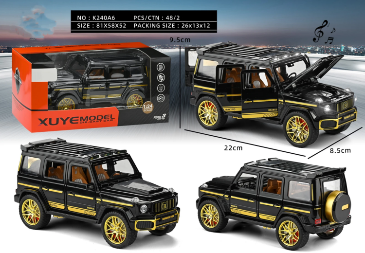 Die-Cast – سيارة معدنية