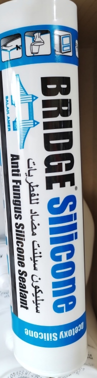 سيليكون مضاد للفطريات 