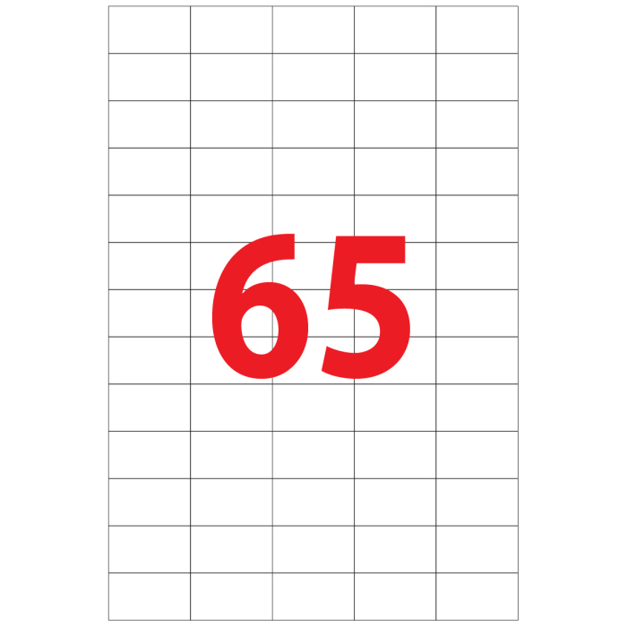 100 ورقة ليبل A4 لاصق 65 قطع ليبل للورقة 42X22 ملم