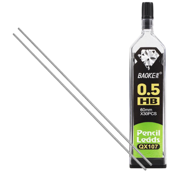 فطع قلم رصاص راس 0.5 Deli