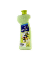 لويال معطر مركز  700مل اخضر