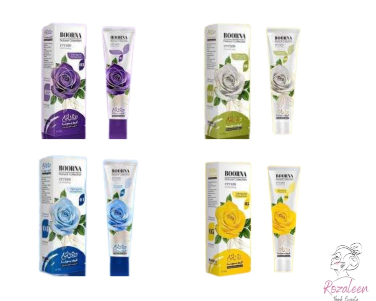 كريم بورنا-ورد الشام