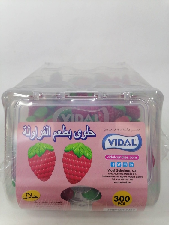 فيدال سوس 1كيلو