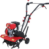 حراثة تعمل على البنزين LPT36