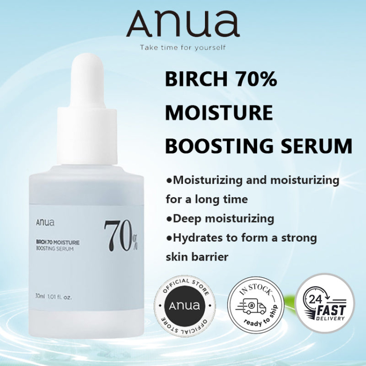 Anua, Birch Moisture Boosting Serum