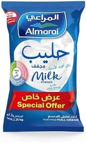 المراعي حليب مجفف 2.25 كغ
