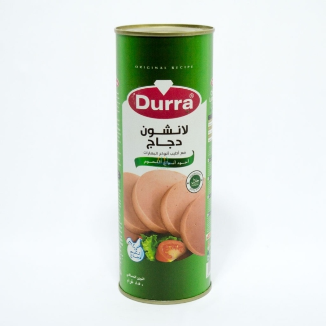 الدرة لانشون دجاج 800غم 