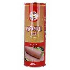 سنيورة القدس حبش دجاج 800غ