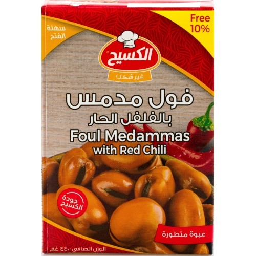 الكسيح فول حار تيترا ريكارت 390غم
