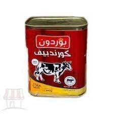 بوردون كورندبيف
