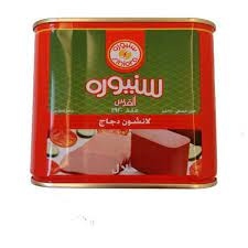 سنيورة لانشون دجاج 340غم
