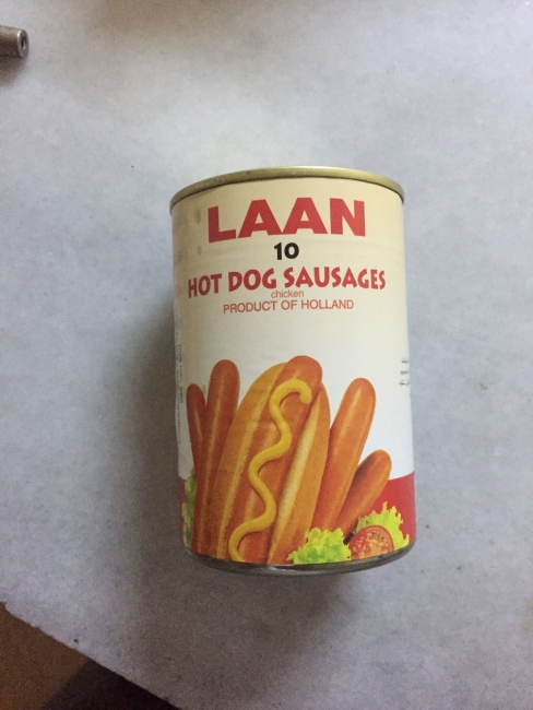 لان هوت دوغ دجاج 400غم
