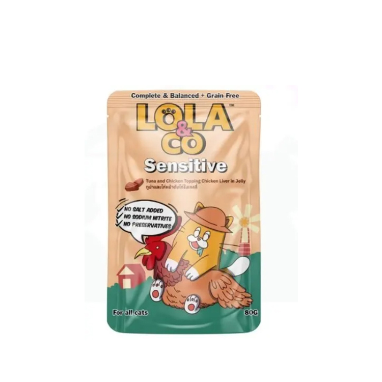 لولا آند كو طعام رطب للقطط – تونة ودجاج بكبد الدجاج في الجيلي