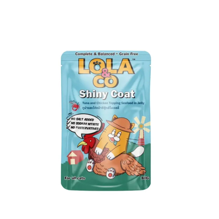 لولا آند كو طعام رطب للقطط – تونة ودجاج مع المأكولات البحرية في الجيلي