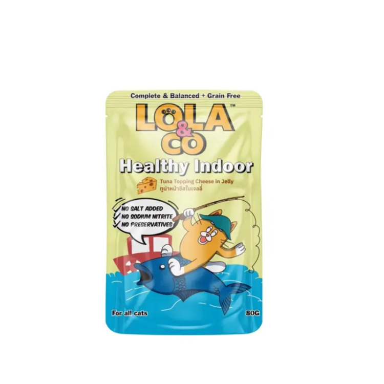 لولا آند كو طعام رطب للقطط – تونة مع جبنة في جيلي (صحي للقطط المنزلية)