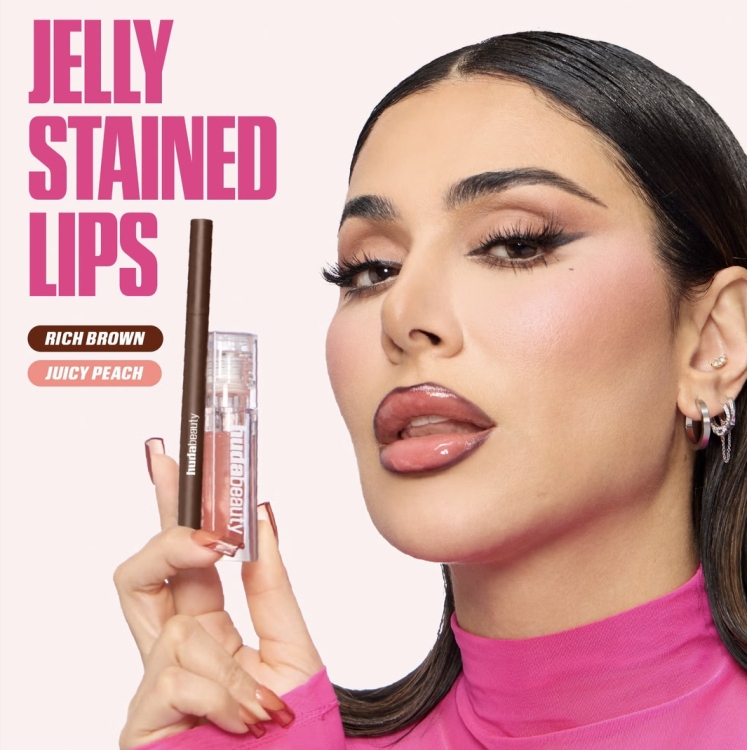 Huda Beauty Faux Filler Jelly Oil 3.9ml (Various Shades)