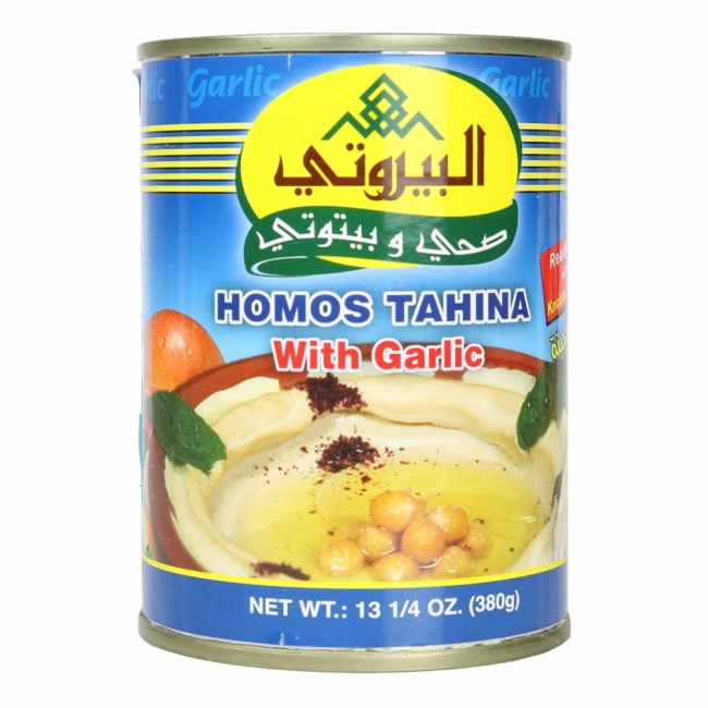 حمص البيروتي 400 غم 