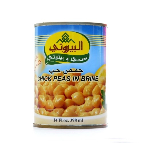 البيروتي حمص حب 400غم