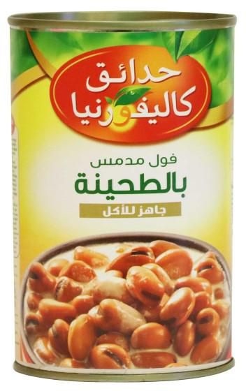فول بالطحينية حدائق كاليفورنيا 400غم