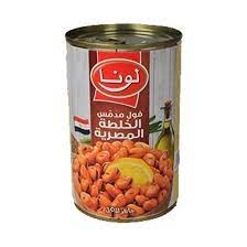 فول لونا خلطة مصريه 400غم