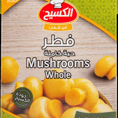 الكسيح فطر حبة كاملة 380غم