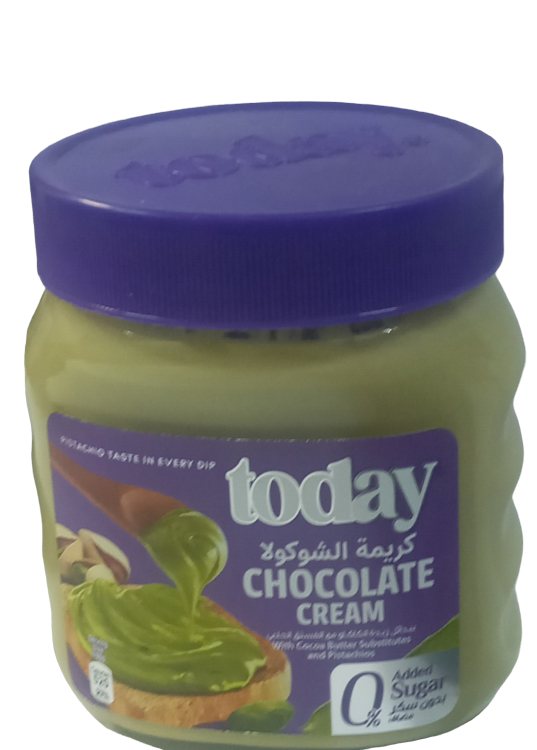 توداي دهن حلبي 