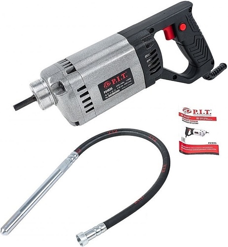 رجاج باطون مع بربيج 1100 وط P31035