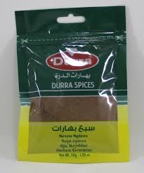 الدرة سبع بهارات 50 غ