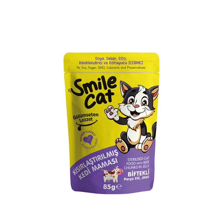 سمايل كات طعام رطب للقطط المعقمة – شرائح اللحم