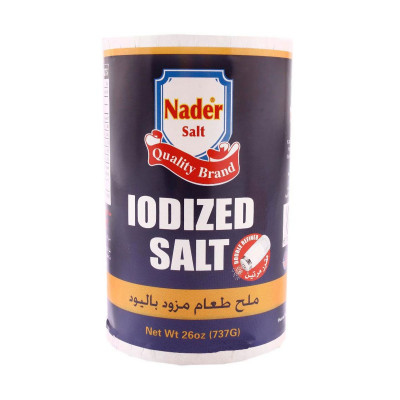 ملح طعام نادر 737غم